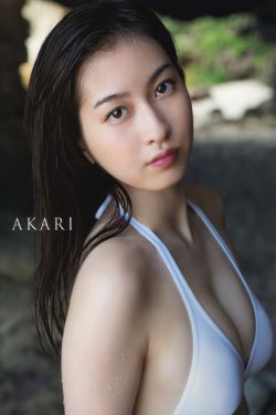 前田阳菜